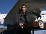 Harris says Trump's violent rhetoric 'must be disqualifying'