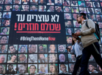 Israel's security cabinet meets to vote on Gaza deal