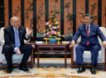 Trump leaves China after final round of talks