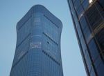 Small aircraft crashes into Beijing skyscraper