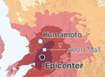 Many trapped in collapsed shopping mall after Japan quake