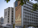 Middle East on edge as Trump threatens fresh strikes against Iran