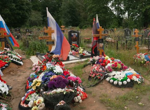 Russian attack kills 17 in Kyiv region, Zelensky says