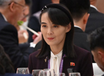 Kim Jong Un’s powerful sister says she is ‘completely unaware’ if he contacted Trump