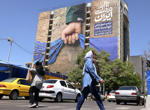 The secret oil operation keeping prices from skyrocketing