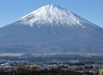 Man leaves tired 7-year-old son alone on Mount Fuji during family hike