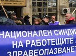 Повечето граждани и бизнесмени в България още смятат за зависими съдиите и съда