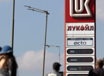 В ОПЕК са готови да запълнят мястото на санкционирания петрол на "Лукойл" и "Роснефт"