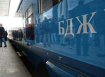ЕС каза на Армения, че може да разчита на неговата подкрепа срещу натиска на Русия