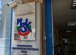 Демократи в Сената блокираха 1 трлн. долара бюджет за отбрана
