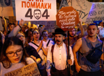 Испания е новият световен шампион по футбол след победа в продълженията над Аржентина