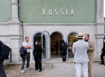 Зендая си навлече критики заради обеци на 3 хил. години