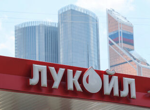 Тръмп и Зеленски ще се срещнат във вторник, съобщи Белият дом