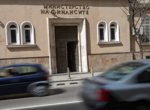 Френската брегова охрана спаси 157 мигранти в горяща лодка в Ламанша