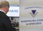 Радев е убеден, че България ще получи голямата част от плащанията по плана за възстановяване.