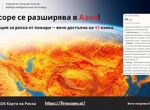 Цитат на деня: Така наречените демократични сили трябва много обрано да дадем на Гюров подкрепа, която да не навреди