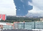 Турция, Пакистан и Саудитска Арабия подписват военно споразумение