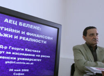 Тръмп е напуснал срещата на НАТО тайно с военен самолет