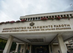 Токът загасна едновременно в четири държави в Централна Азия