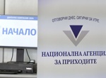 Илияна Йотова няма да свиква съвета за сигурност