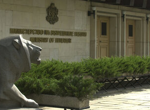 Военнотранспортен самолет на САЩ е кацнал на летище в Москва