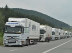 Тръмп подписа указ за преименуването на езеро Онтарио