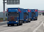 Иран ще обяви затворена зона и нов маршрут в Ормузкия проток