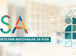 Латвия планира 300% мито върху зърно от Русия и Беларус