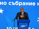 "Уизер" възобновява полетите си София-Абу Даби
