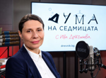 В няколко града имаше протести срещу ВЕИ проекти върху земи