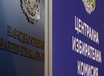 "Левски" сменя мащаба: От бюджет за оцеляване към клуб за 365 дни в годината. България е на 1/8-финал на Евроволей 2026.