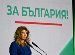 Бившият президент на Косово Хашим Тачи очаква присъдата по делото за военни престъпления
