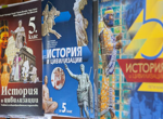 Според Асен Василев ДАНС е "спала" три години по случая "Петрохан"