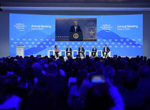 Invest in US or face tariffs, Trump tells Davos