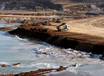 Ukraine signs historic rare earth minerals deal with United States