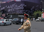 US strikes around Tehran for first time in most recent wave of attacks, says Iranian state media