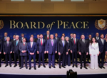 Trump announces 'historic deal' for the complete disarmament of Hamas and Israeli withdrawal from Gaza