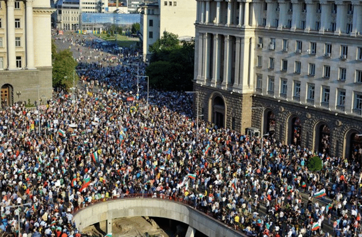 Харта 2013