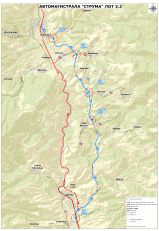 Стартирана е процедурата за издирване на археологически обекти по трасето на АМ „Струма“ през Кресненското дефиле