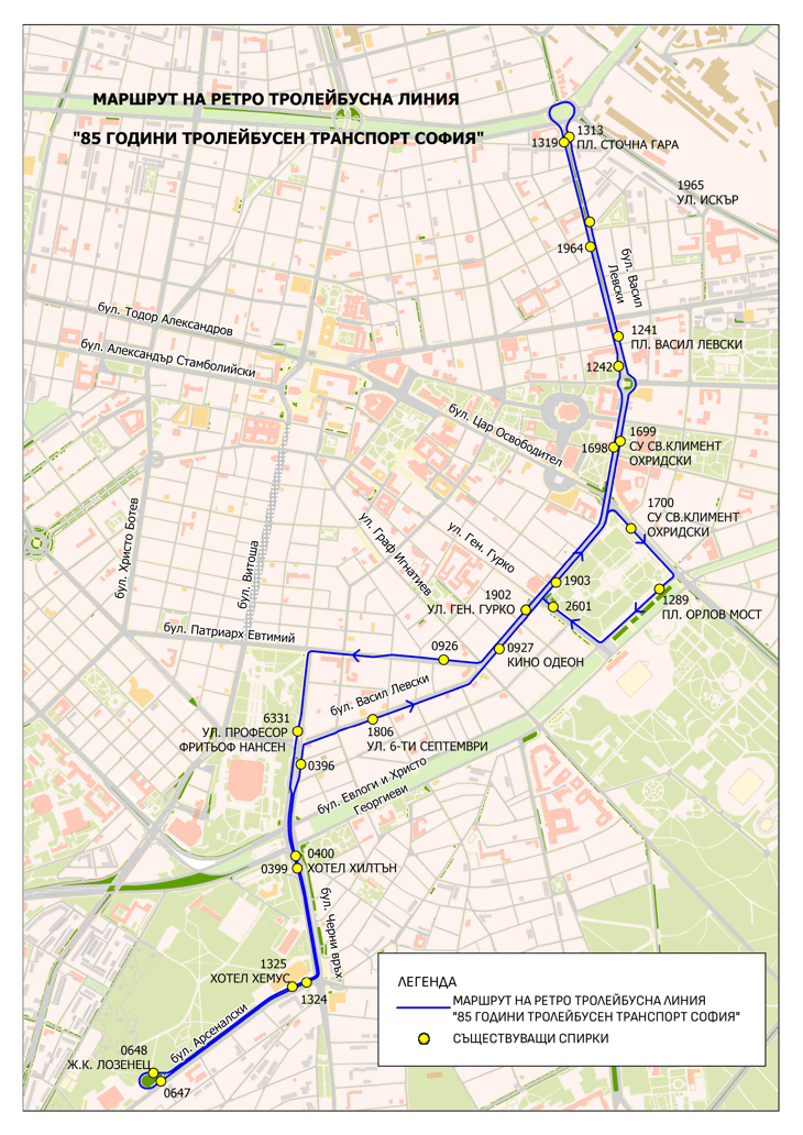 София отбелязва 85 години тролейбусен транспорт: легендарните „Икарус“ и „ЗИУ“ се завръщат реставрирани