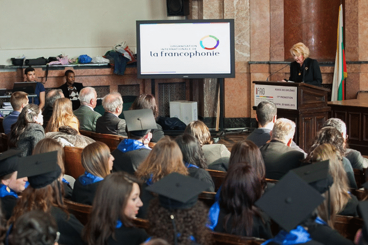 Заместник-министър Катя Тодорова приветства абсолвентите на Франкофонския институт по администрация и управление в Международния ден на Франкофонията