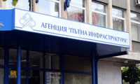 Биволъ