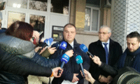 Прокуратурата