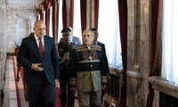 Президентството