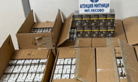 Митниците