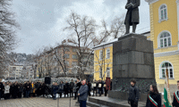 МОН