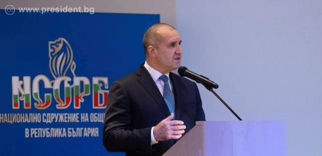 Президентът Радев: Финансовата децентрализация на общините е ключът към устойчивото развитие на българските региони