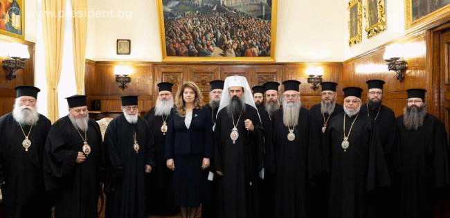 Президентът Йотова се срещна с Българския патриарх Даниил