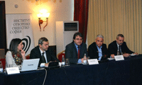 МВР