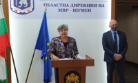 Прокуратурата